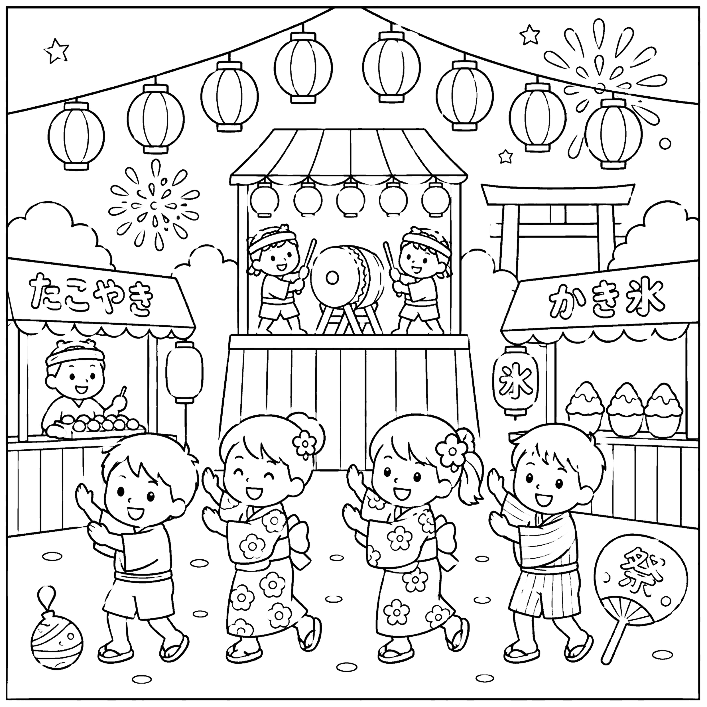 盆踊り 塗り絵