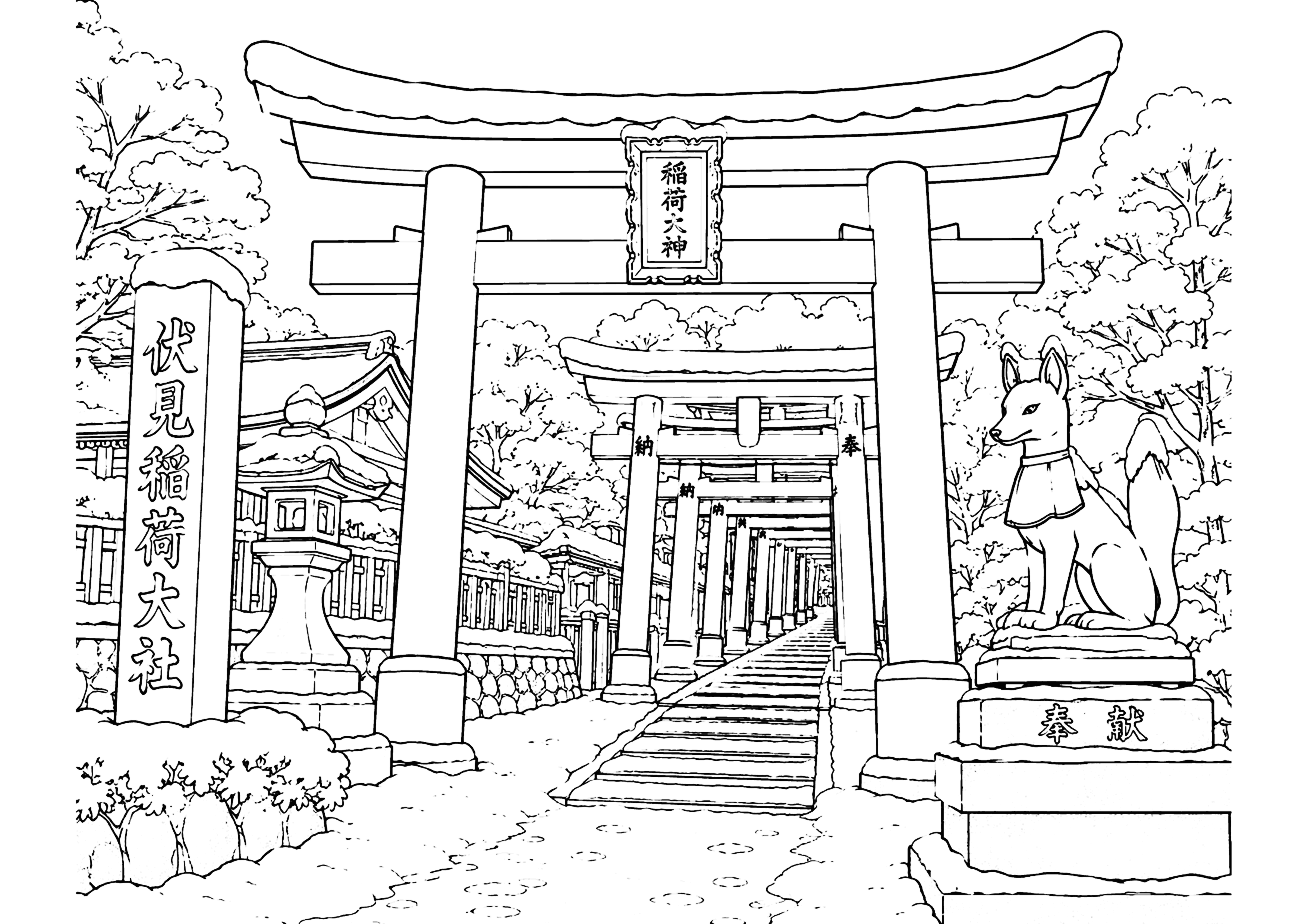 冬の伏見稲荷 塗り絵