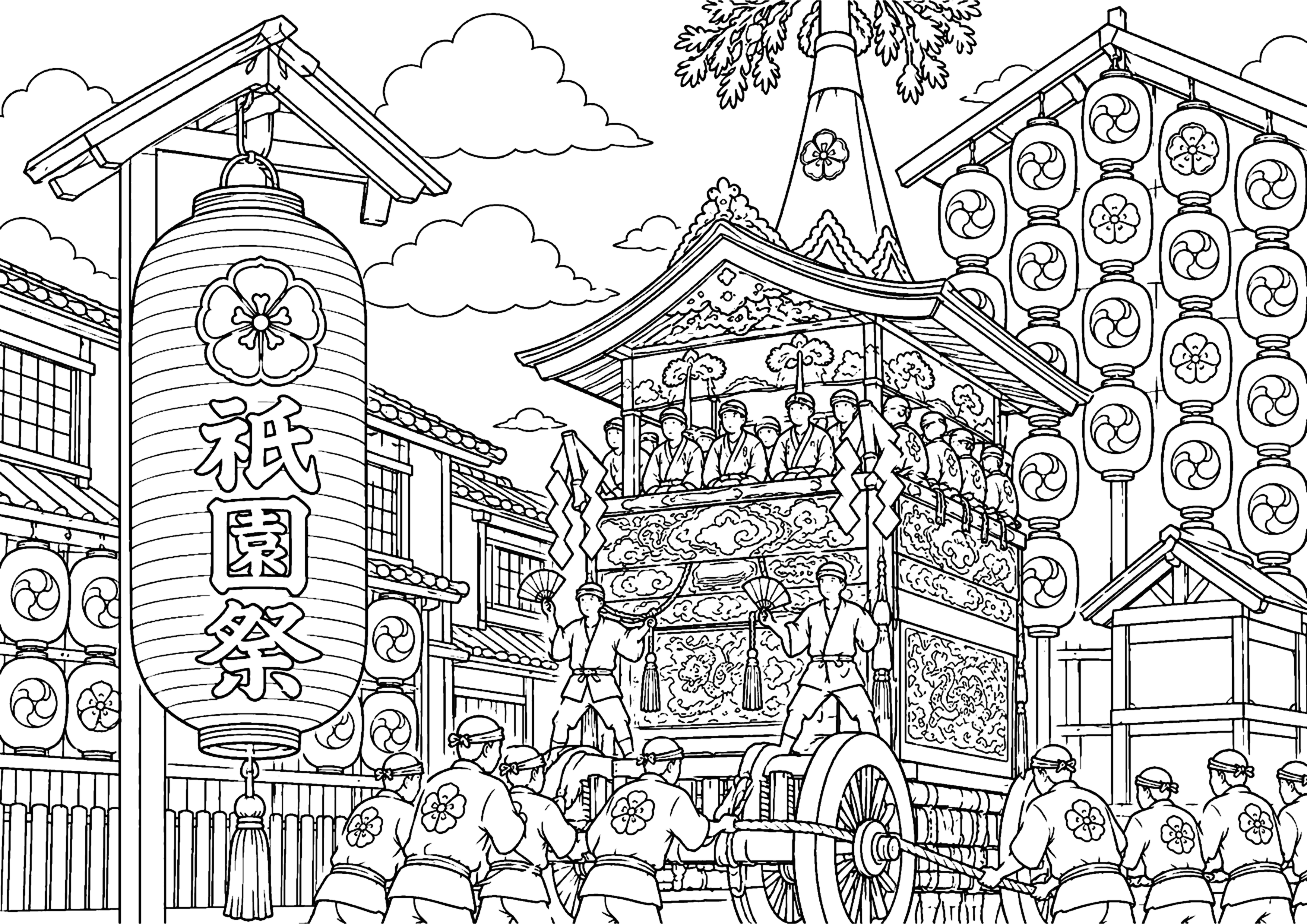祇園祭 塗り絵