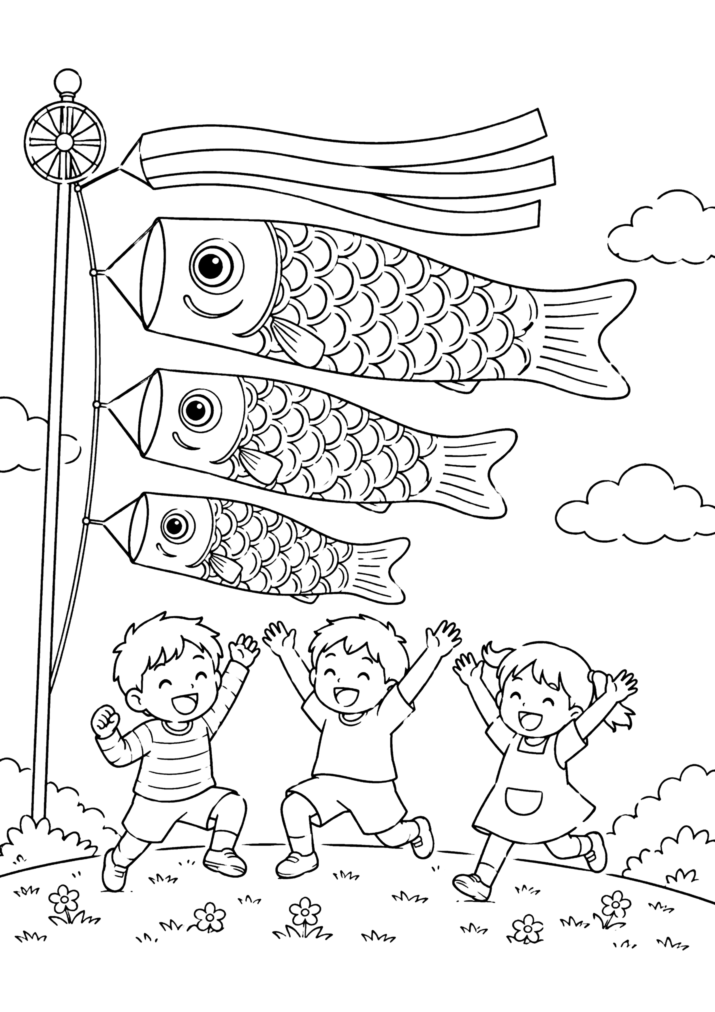 こどもの日 塗り絵