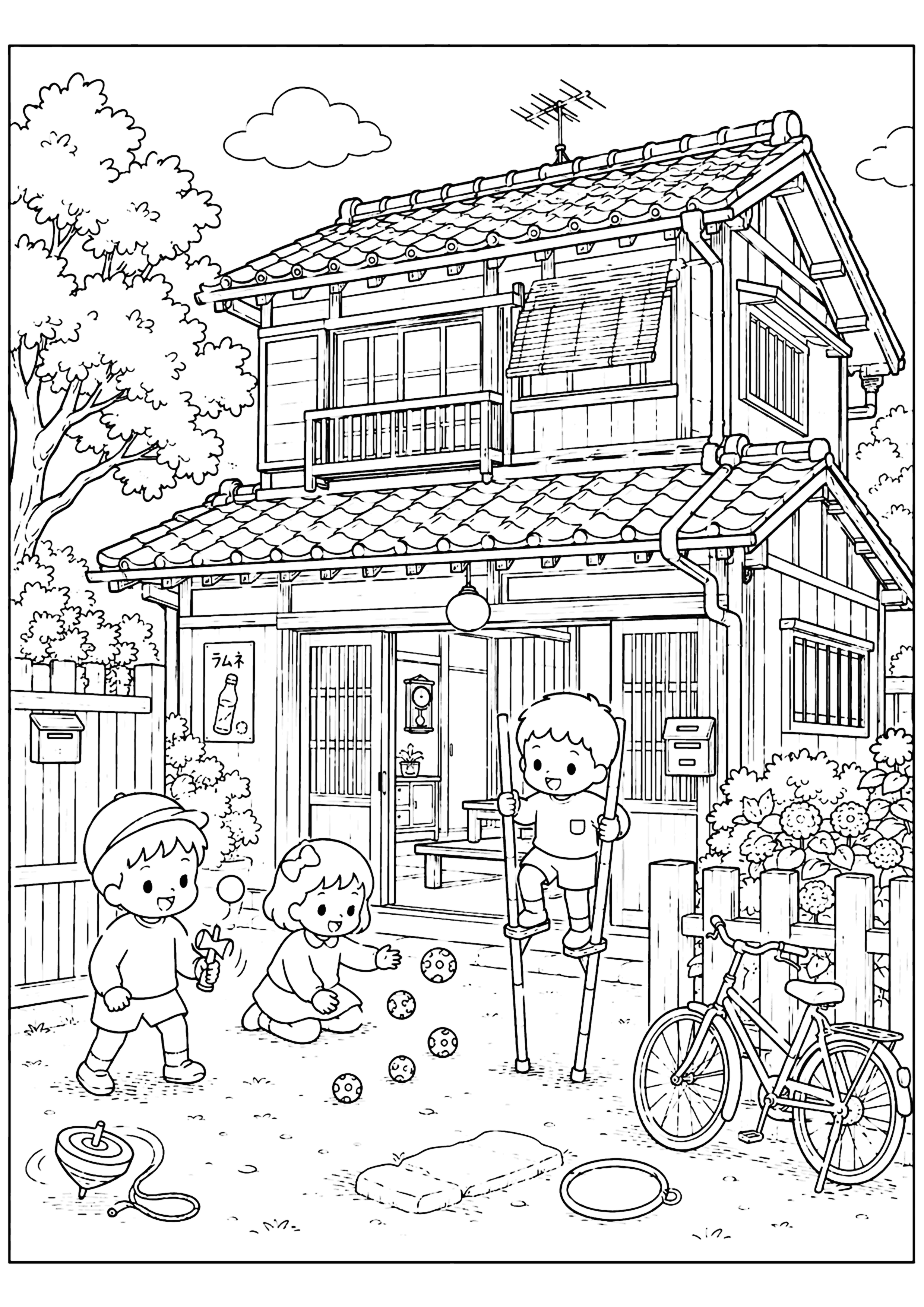 昔の遊び 塗り絵