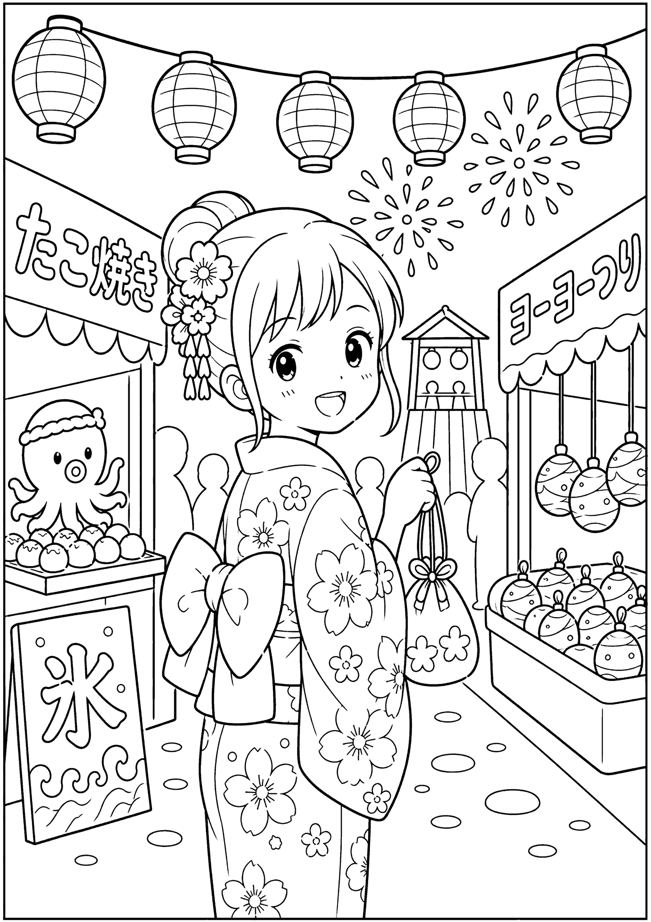 夏祭りの浴衣 塗り絵