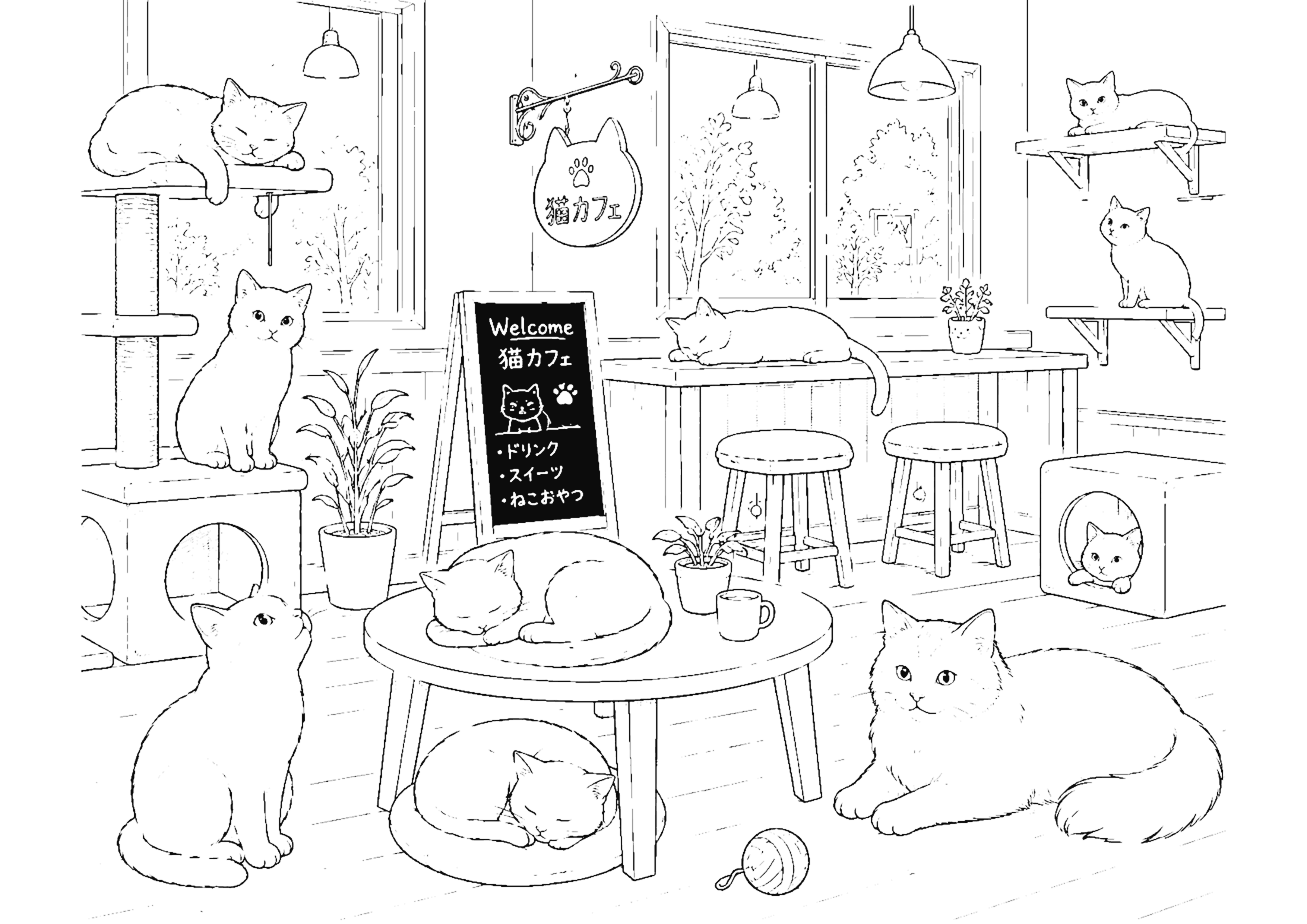 猫カフェ 塗り絵