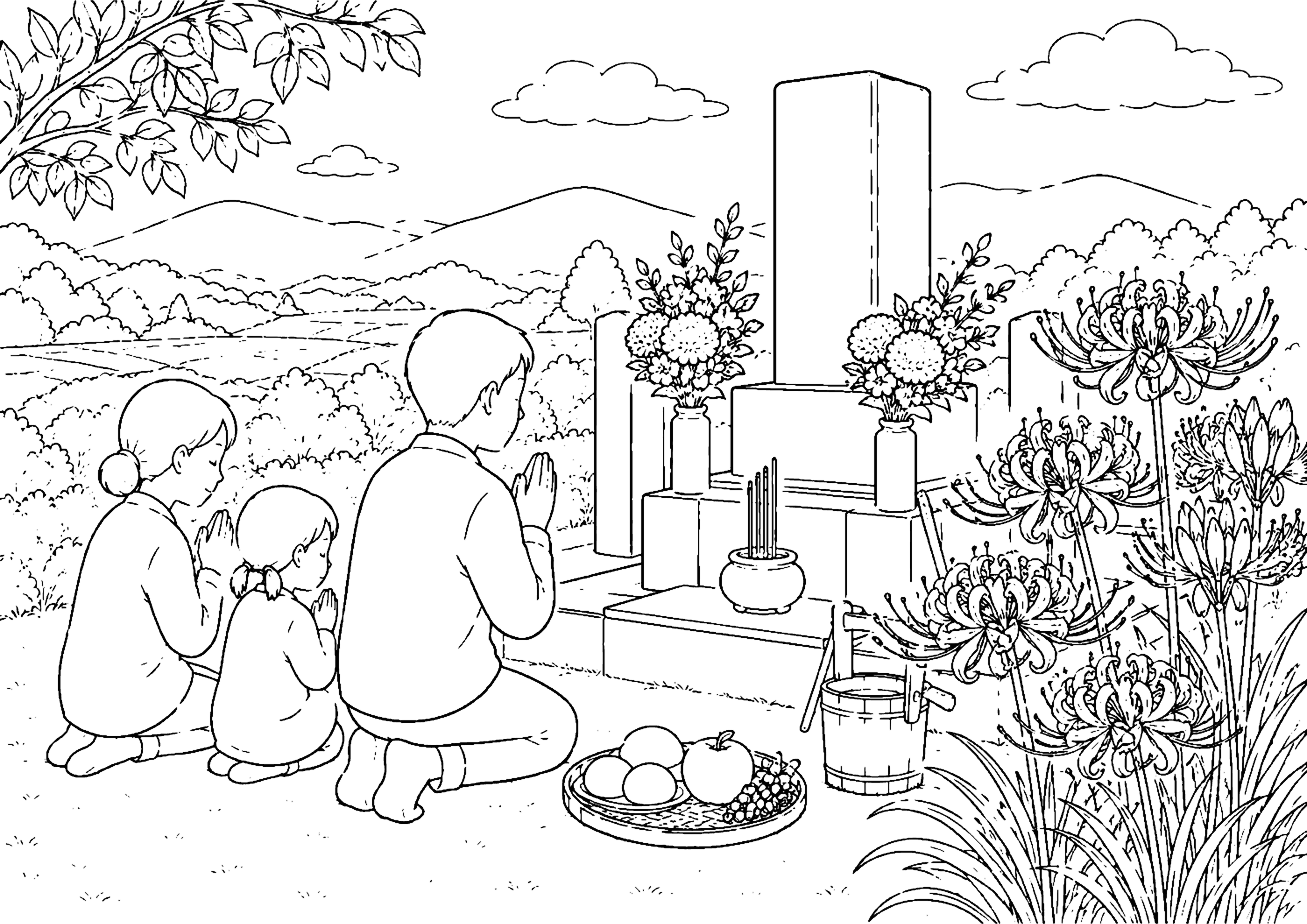 お彼岸 塗り絵