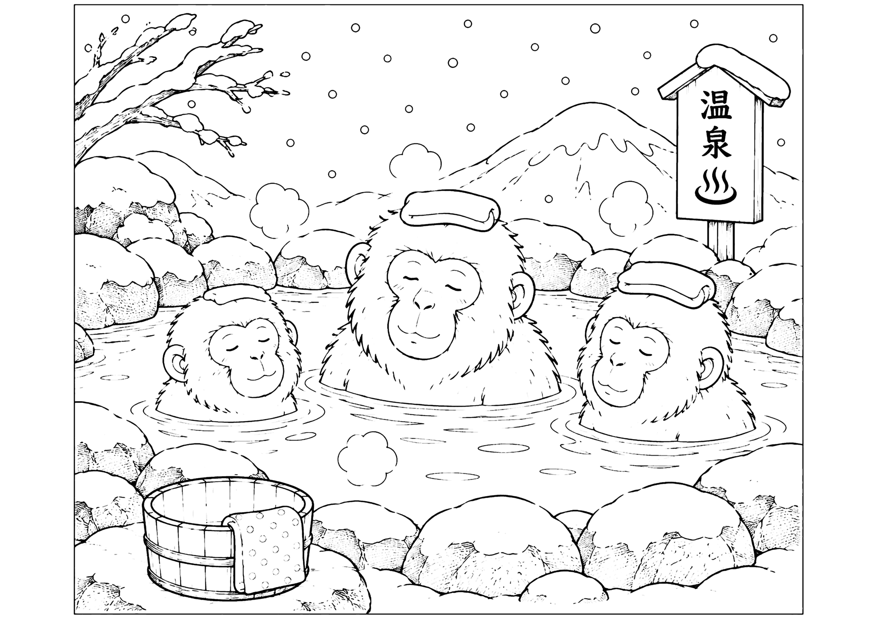 温泉 塗り絵