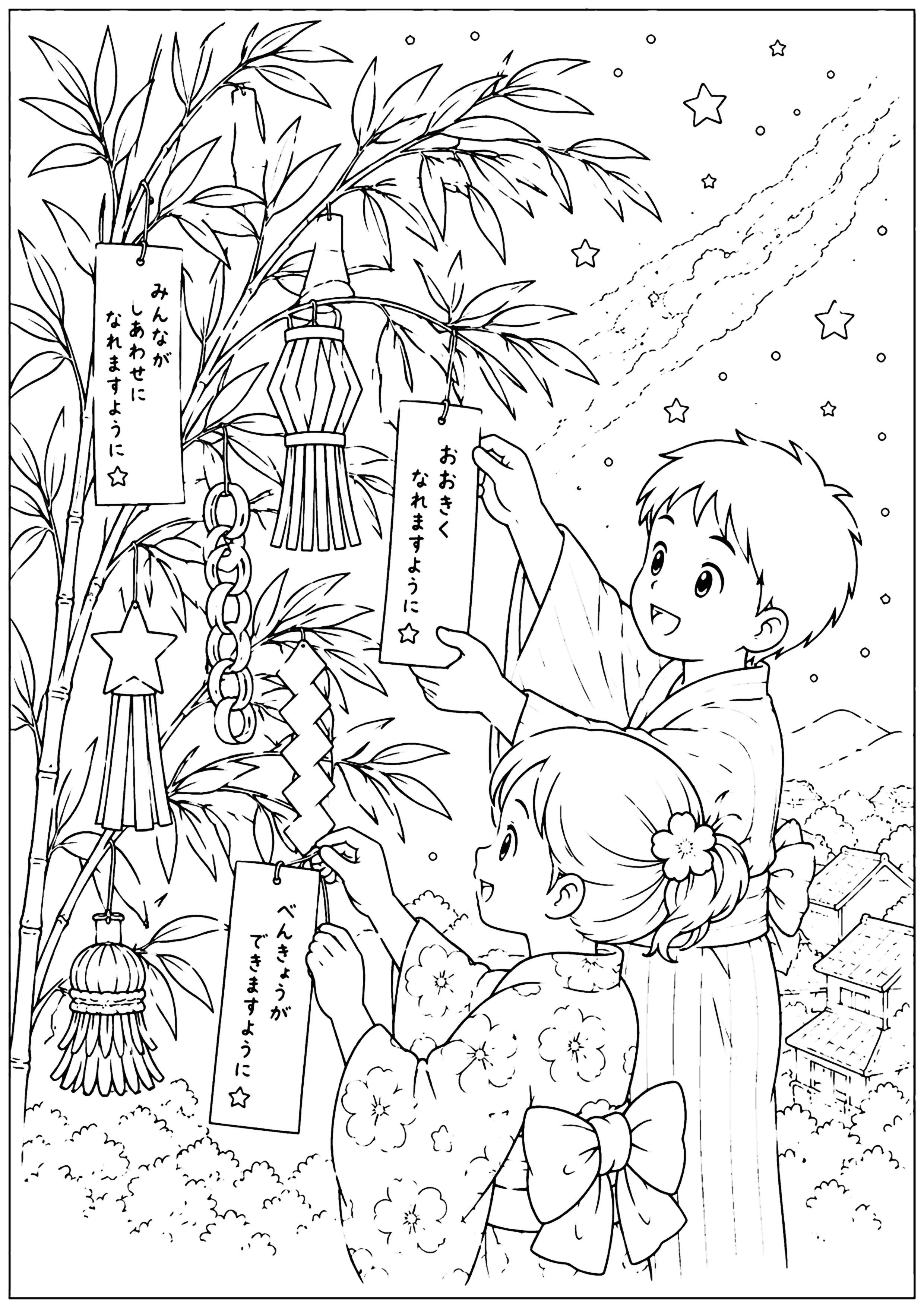 七夕 塗り絵
