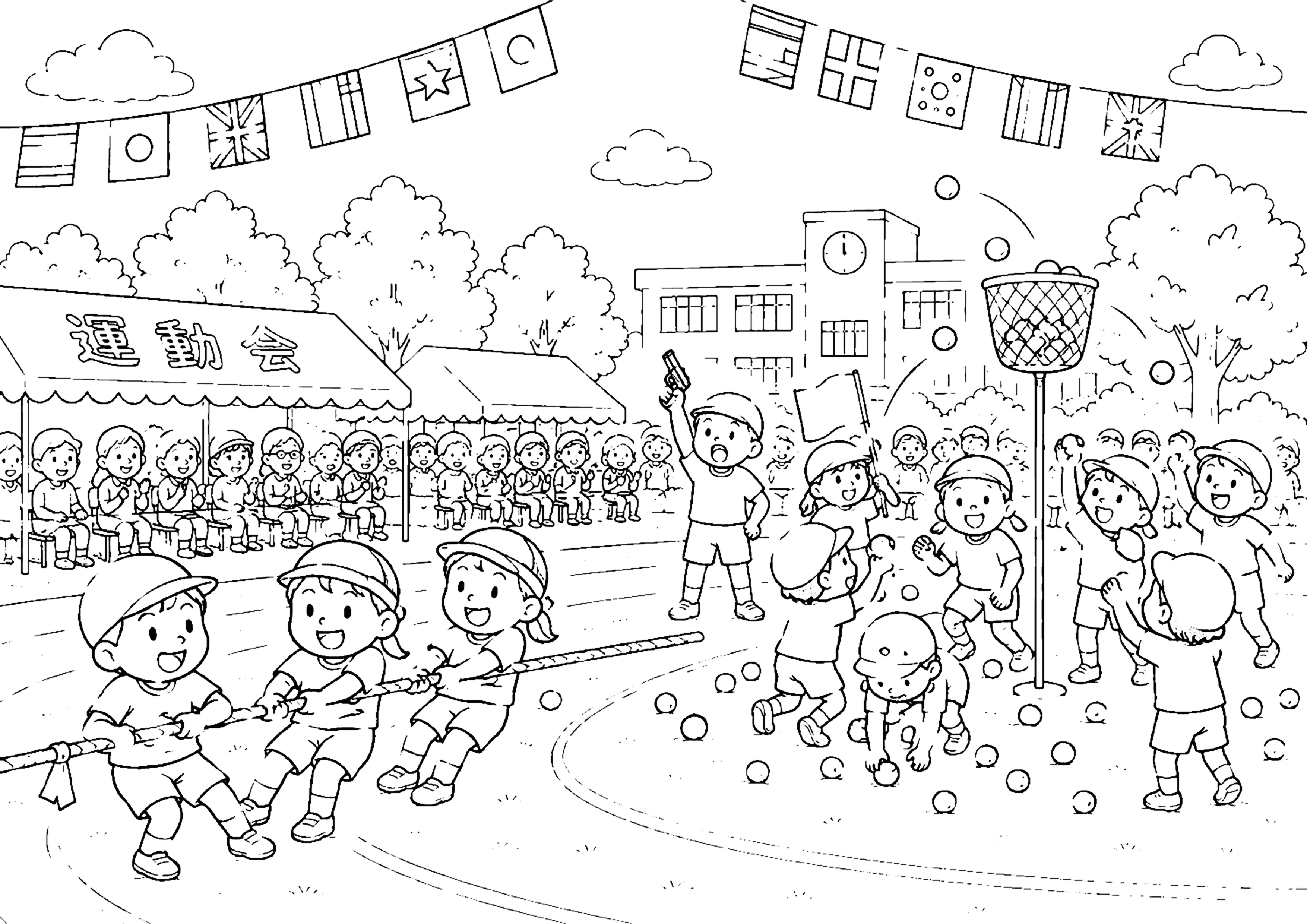 運動会 塗り絵