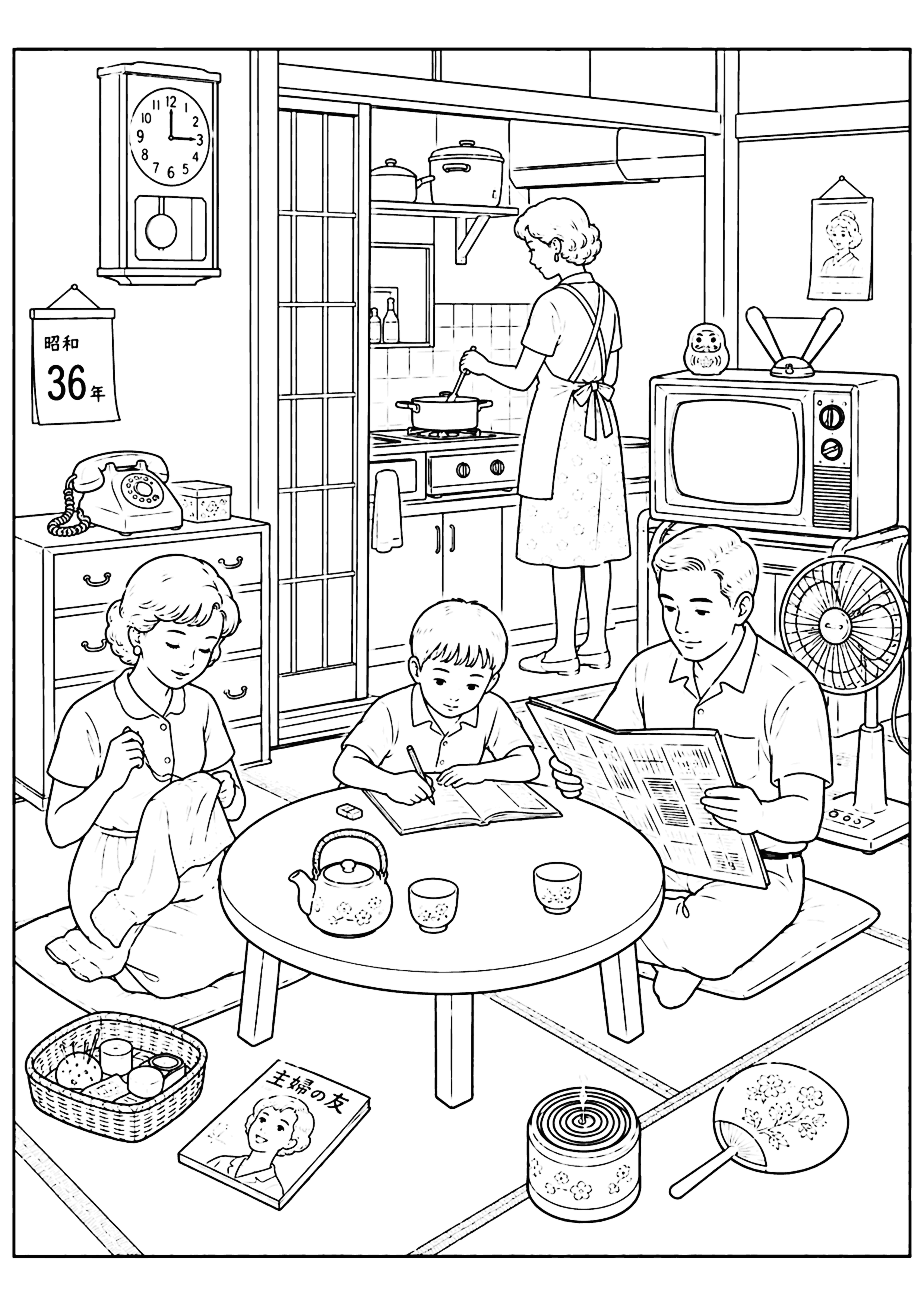 昭和の暮らし 塗り絵