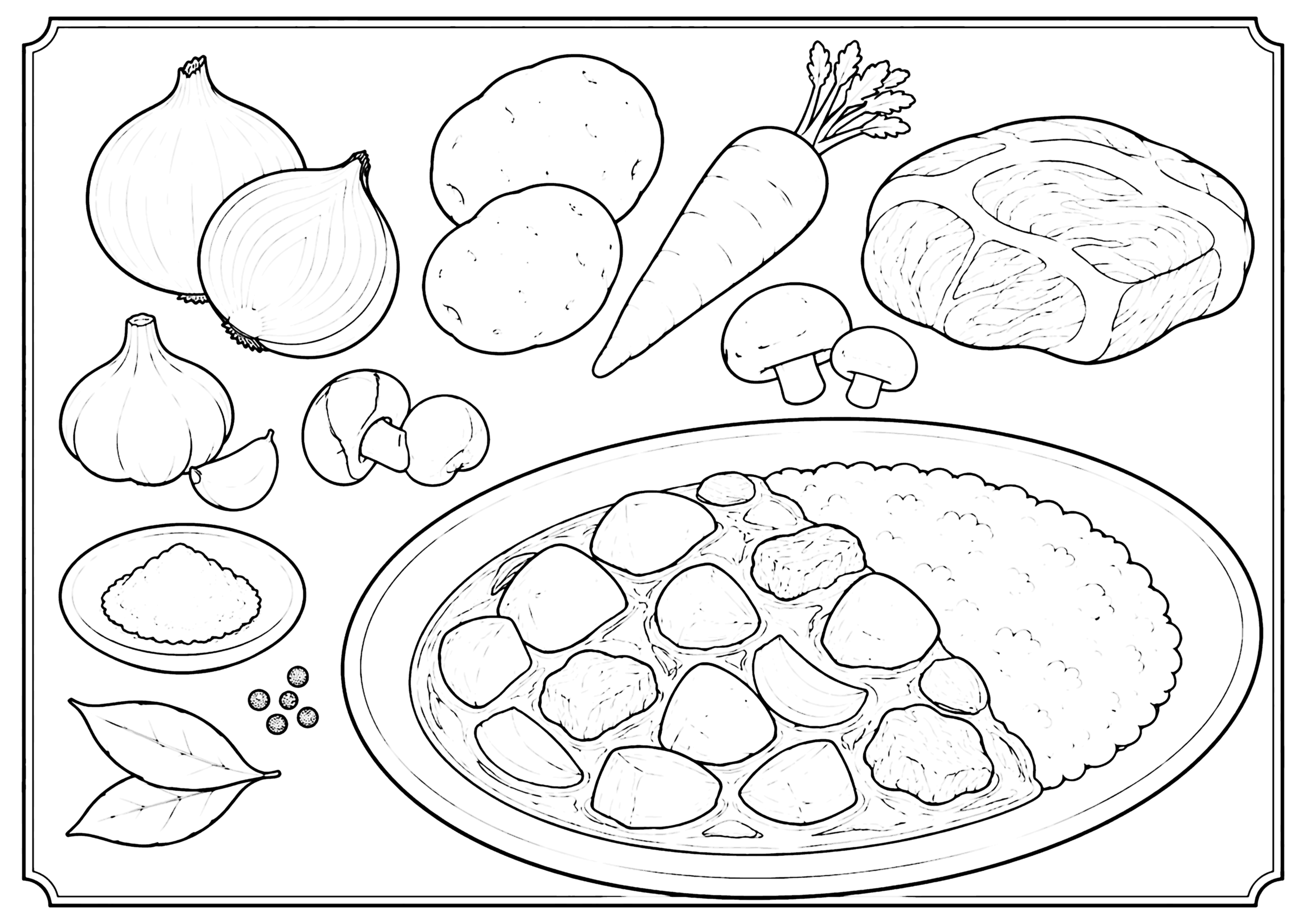 カレーライス 塗り絵